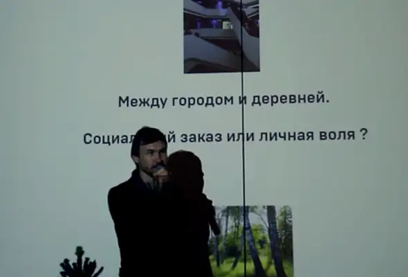 Презентация экопарка Ясно Поле. Антон Кочуркин. Зодчество 2015.