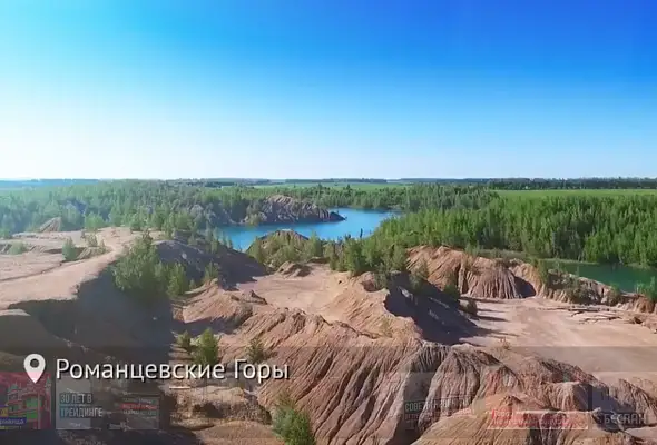 Куда лучше поехать?