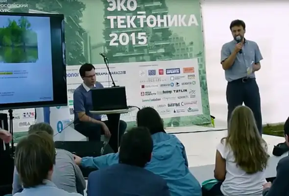 Ясно Поле. Фестиваль "Эко_тектоника"